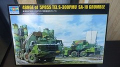 473 01038 1/35 Russian S-300PMU Missile 120B3 Trumpeter