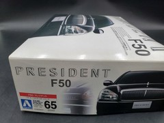 🔥🔥Aoshima Bunka Kyozai – 2003 Nissan President F50 GT 1/24 kit 036587🔥🔥😎