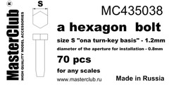 1/35 Master Club MC435031-9 Hexagon standard bolt head size S on turn-key basis