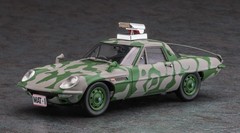Hasegawa matte vehicle camouflage painting w/rocket launcher 1/24 scale plastic