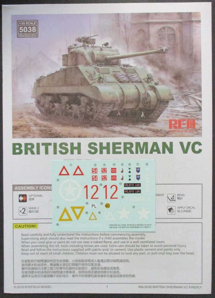 Rye Field Models 1/35th Scale British Firefly – Decals from Kit No. 5038