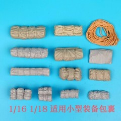 Diorama 1/16/35/48/72 Tank External Package Set Military Equipment Accessories