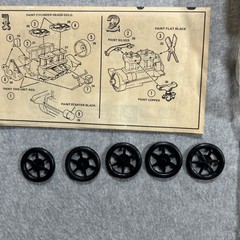 Vintage MPC Bearcat! 1/25 Model Kit UPRM