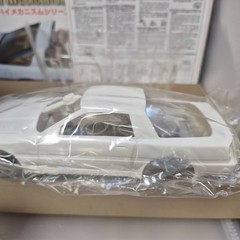 Fujimi 1/24 scale toyota supra 3.0 GT twin cam 24 high mechanism series