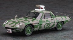Hasegawa SP562 1/24 Model Car Kit MAT Vehicle Camouflage Ver. w/Rocket Launcher