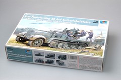 Trumpeter 1/35 01523 Flakvierling 38 Sd.Kfz.7/1 Early Version