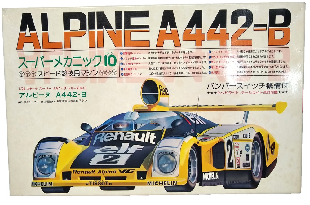 Fujimi Renault Alpine A442B 1/24 Model Car Motorized SM13 – 500 Japan 1978