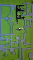 1968 Dodge Charger RT 1/25 440 magnum motor V8 engine model car part 68