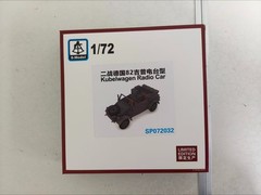 S-Model SP072032 1/72 Kubelwagen Radio Car
