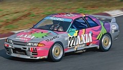 Hasegawa 20514 1/24 Scale Model Kit Axia Nissan Skyline GT-R R32 Gr.A JTC 1991