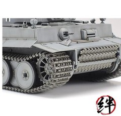 Tamiya 1/35 Military Miniature No 216 German Army Tiger I Heavy Tank Early 35216