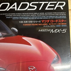 TAMIYA 24342 MAZDA ROADSTER MX-5 MODEL KIT-NIB-1/24 SCALE