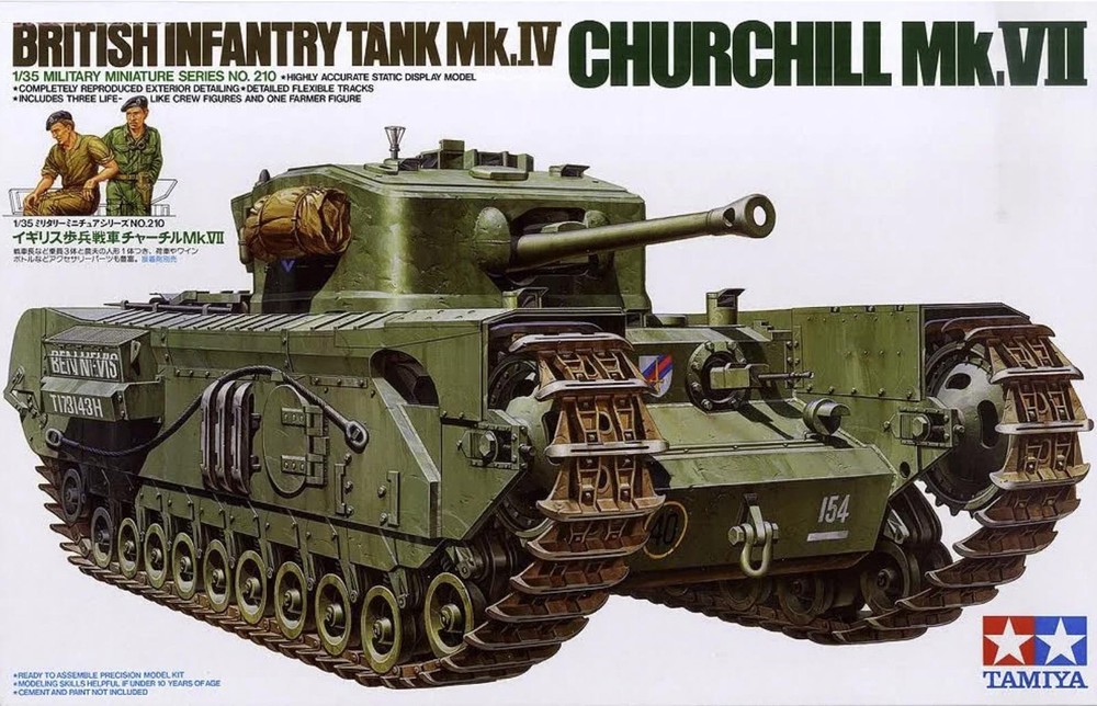 Tamiya 1/35 British Churchhill Mk.VII 35210