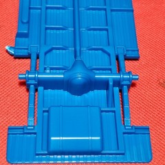 Body Shell & Frame 1977 GMC Van 1:25 scale model car part Revell