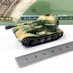 Tank World 1/100 German VK7201 Ultra Heavy Tank Finished Model