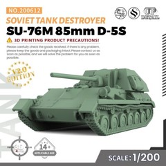 SSMODEL SS612 1/200/350/700 Model Soviet SU-76M 85mm D-5S Tank Destroyer