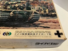 1/30 Rare NICHIMO GERMAN PZ.KPFW. VI TIGER I MOTORIZED TANK KIT RS-3004