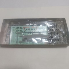 Hasegawa F-16A Fighting Falcon PLUS 1/72 Plastic Model Kit