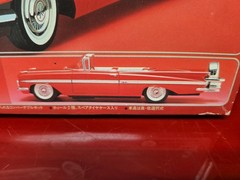 Selling As Parts Gunze Sangyo 1/32 Chevrolet 1959 Impala Model Kit Japan NOS
