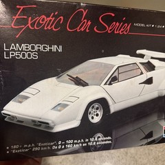 Monogram Excited Car Series Lamborghini LP500s 1/24 Open Box Sealed Parts