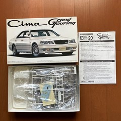 Aoshima Nissan Y33 Cima Gran Touring 1/24 Collectables 17+