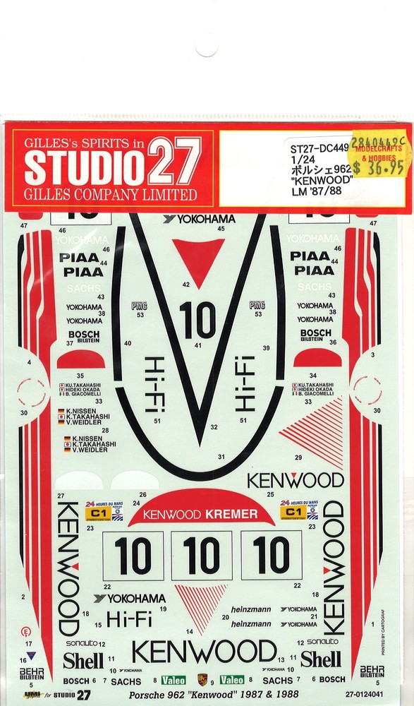 Studio27 1/24 Porsche 962C “Kenwood” #10 87/88 LM (LeMans) Decal