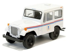 KiNSMART 5 inches (L) x 2 (W) x 2 (H), Usps White Mail Truck