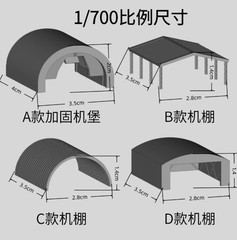 3D Printed 1/350/700 Modern hangar Unpainted Model