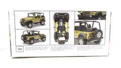 Revell Jeep Wrangler Rubicon 1:25 Scale Model Kit #85-4501 NEW open box