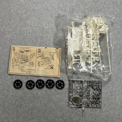 Vintage MPC Bearcat! 1/25 Model Kit UPRM