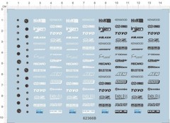 1/24 Dashboard Trademark Logo on doors Racing Sports Car Model Kit Water Decal