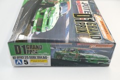 New Aoshima 1/24 Nissan Silvia 1999 S15 D1 Grand Prix Kei Office Model Kit