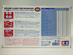Tamiya Mini 4WD Classic Tune-Up Parts Set Vol.2 Limited Reprint Japan