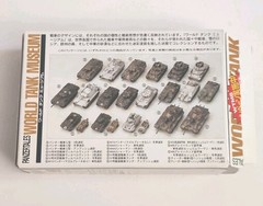 Takara 1:144 World Tank Museum Series 08 WW2 US Tanks Lot of 3 [B]
