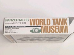 Takara 1:144 World Tank Museum Series 08 WW2 German Tanks Lot of 3 [A]