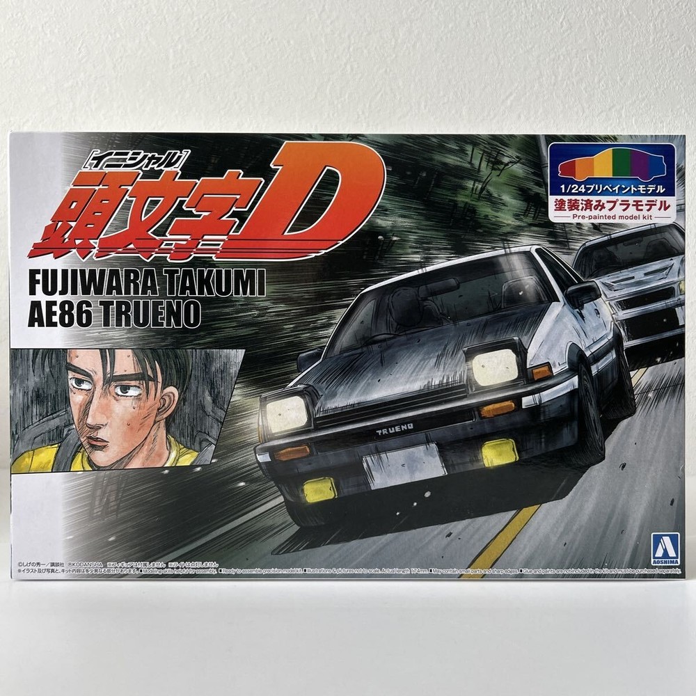 Unassembled Aoshima Pre-painted 1/24 Initial D Takumi Fujiwara AE86 Trueno