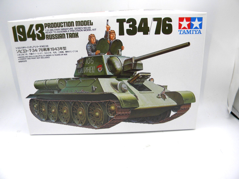 Tamiya 1943 Production Model Russian Tank T34/76 1/35 Scale Model Kit No.59