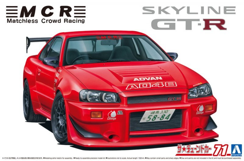 Aoshima 1/24 Scale The Tuned Car Model Kit MCR Nissan Skyline GT-R R34 BNR34 ’02
