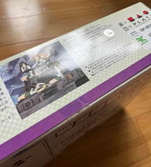 1/35 Platz Girls und Panzer Tiger I Expert Set *RARE & SEALED*