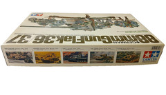 Tamiya German 88MM Gun Flak 36/37 Plastic Model Kit #35017 Unopened 1:35 Scale