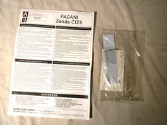 1/24 Aoshima Pagani Zonda C12S Sports Car Race Car # 20211