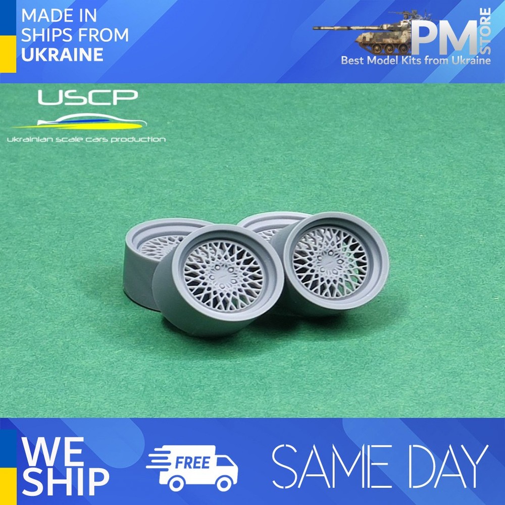 USCP 24P144 1/24 Rotiform LHR 18” Accessories kit