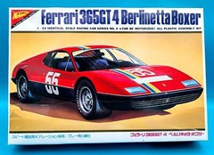 Nichimo Ferrari 365GT4/Berlinetta Boxer 1/24 Model Kit #14661 NEW OPEN BOX