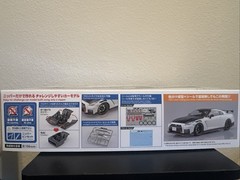 Aoshima 1:24 Snap Car No.02-BW R35 NISSAN GT-R NISMO plastic model kit