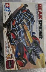 Tamiya Mini 4WD 1:32 Beak Spider & Brocken Gigant Fully Cowled Anime Model Kits