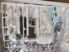 Aoshima WALD ARISTO 3.0V JZS147 TOYOTA VIP Car Japan LEXUS GS 1/24 Model Kit #2