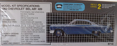 1/25 AMT / ERTL 1962 Chevrolet Bel Air 409 #8716 OOP/HTF/RARE