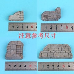 2-6cm Painted Diorama Building Ruins Rubble Brick Wall Base Scene Props Model