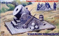 MikroMir Models 1/35 UNION 13-INCH DICTATOR SEACOAST MORTAR