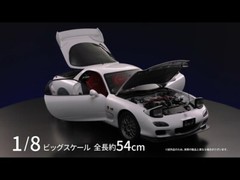 DeAgostini Weekly Mazda RX-7 Spirit R 1/8 Big Scale model kit Japan Vol 1-3